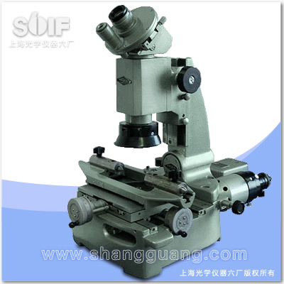 上海光学 JGX-1 小型工具显微镜