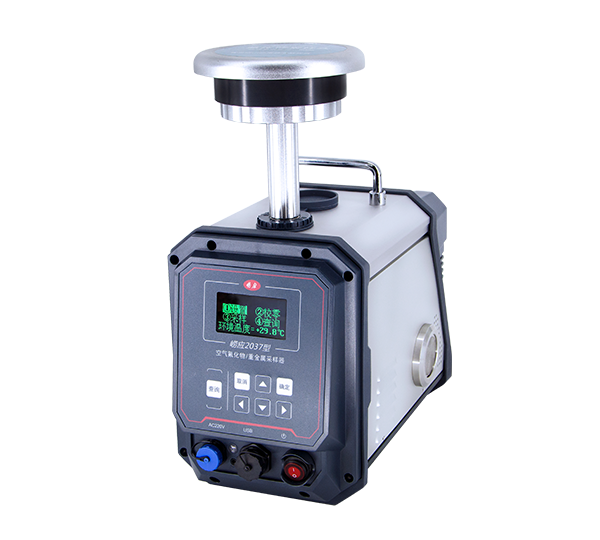 青岛崂应空气氟化物/重金属采样器（增强型)2037