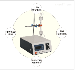 上海嘉鹏电脑核酸蛋白检测仪HD-7N