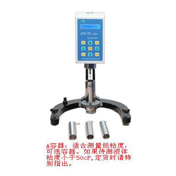 上海尼润数字式粘度计DV-79+PRO
