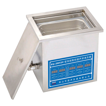 昆山舒美超声波清洗器KQ-200VDV（双频）