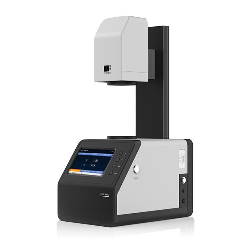 杭州彩谱 CS-720 雾度计