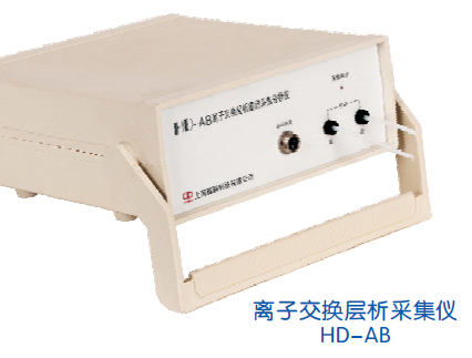 上海嘉鹏电脑层析采集仪HD-AB