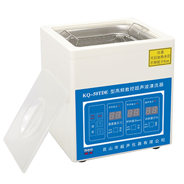 昆山舒美高频超声波清洗器KQ-50TDE