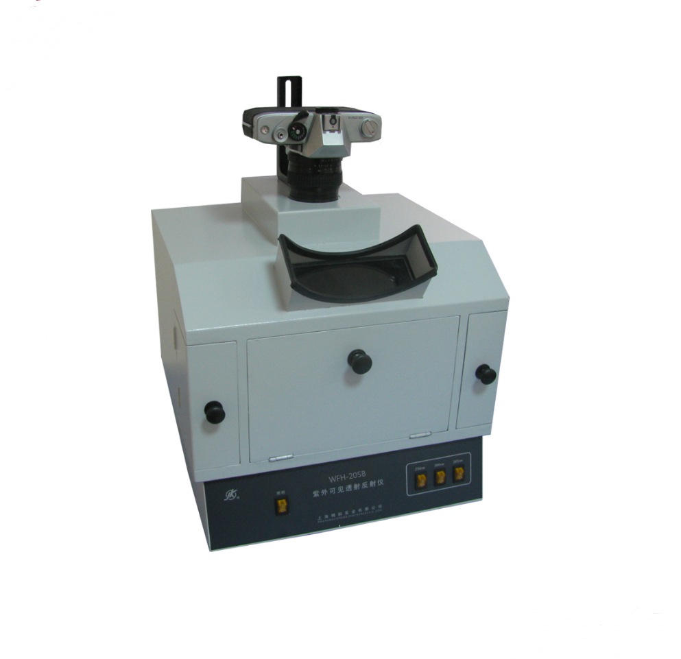 精科 JK WFH-205B 暗箱式可见透射紫外反射仪