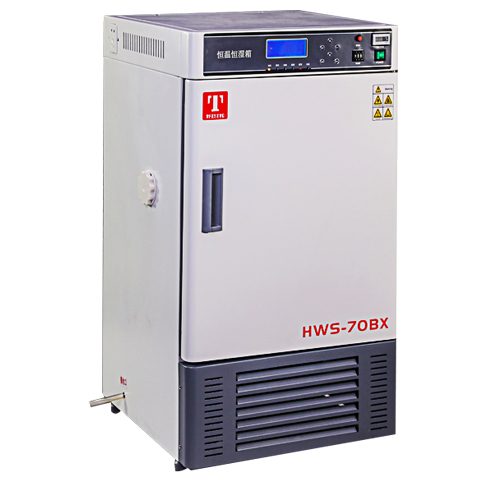天津泰斯特恒温恒湿培养箱HWS-70BX