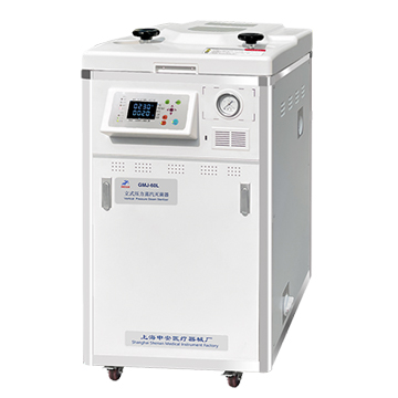 上海申安脉动真空灭菌器GMJ-60L-II