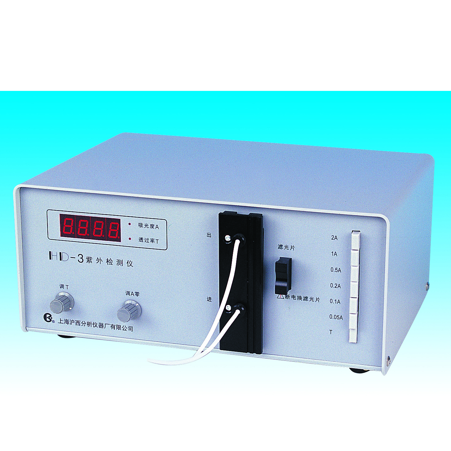 上海青浦沪西 HD-3 紫外检测仪