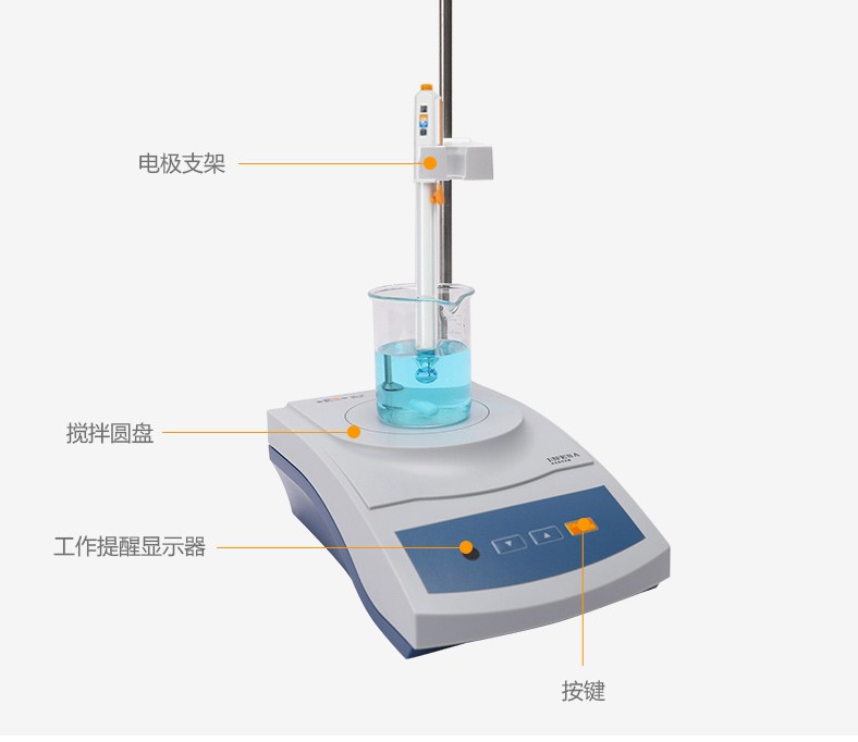 雷磁JB-10搅拌器