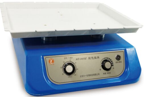 北京六一脱色摇床WD-9405E