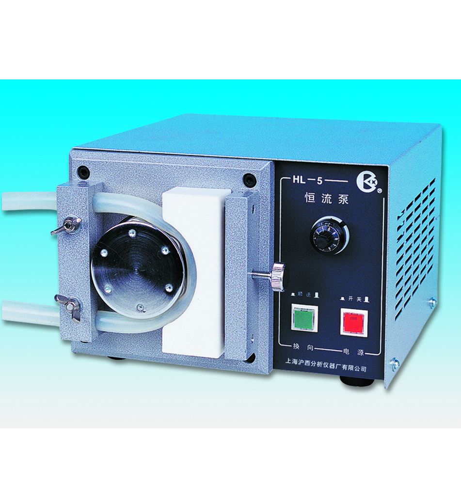 上海青浦沪西 HL-5 大流量恒流泵（工业型）