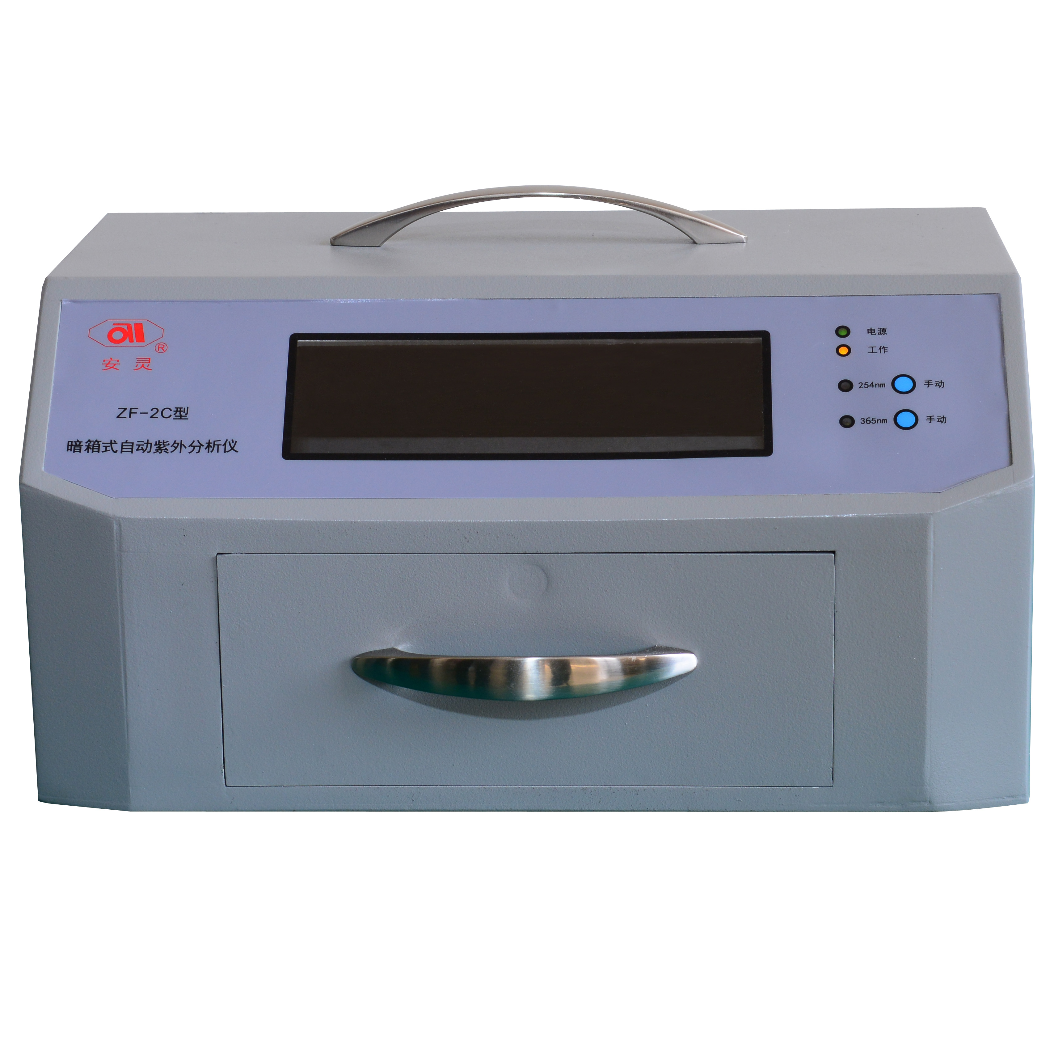 上海安亭电子 ZF-2C 暗箱式紫外分析仪
