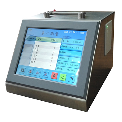 苏州尚田激光尘埃粒子计数器LPC-301+