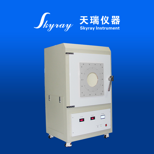 天瑞仪器 EDX8000L X荧光考古分析仪