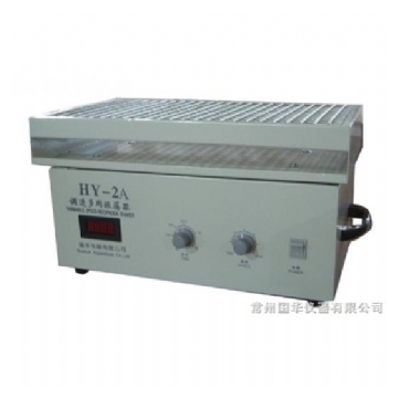 常州国华往复振荡器HY-2A测速数显