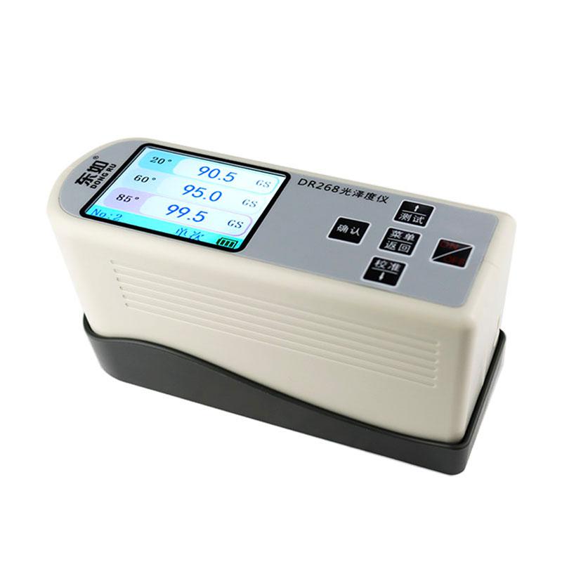 东如 DR268 彩屏三角度光泽度仪