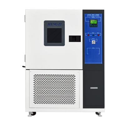 上海恒跃高低温交变湿热试验箱GDJSX-800A