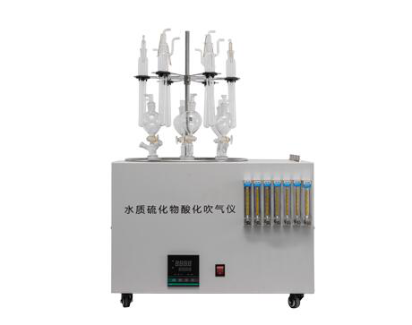 上海精其 WSB600 水质硫化物酸化吹气仪