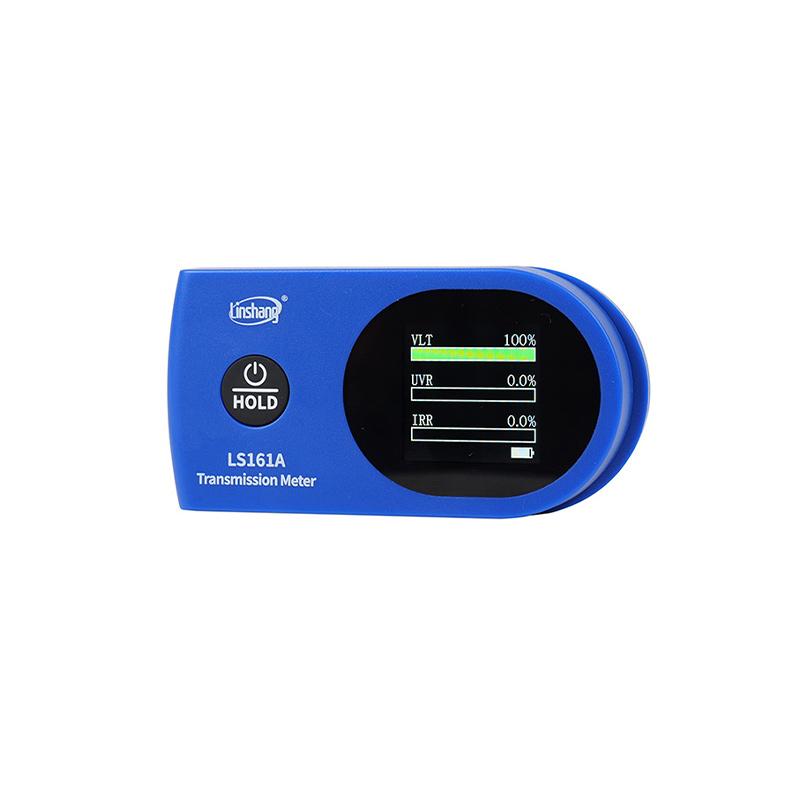 林上 LS161A 太阳膜测试仪 红外紫外阻隔率可见光透过率测量