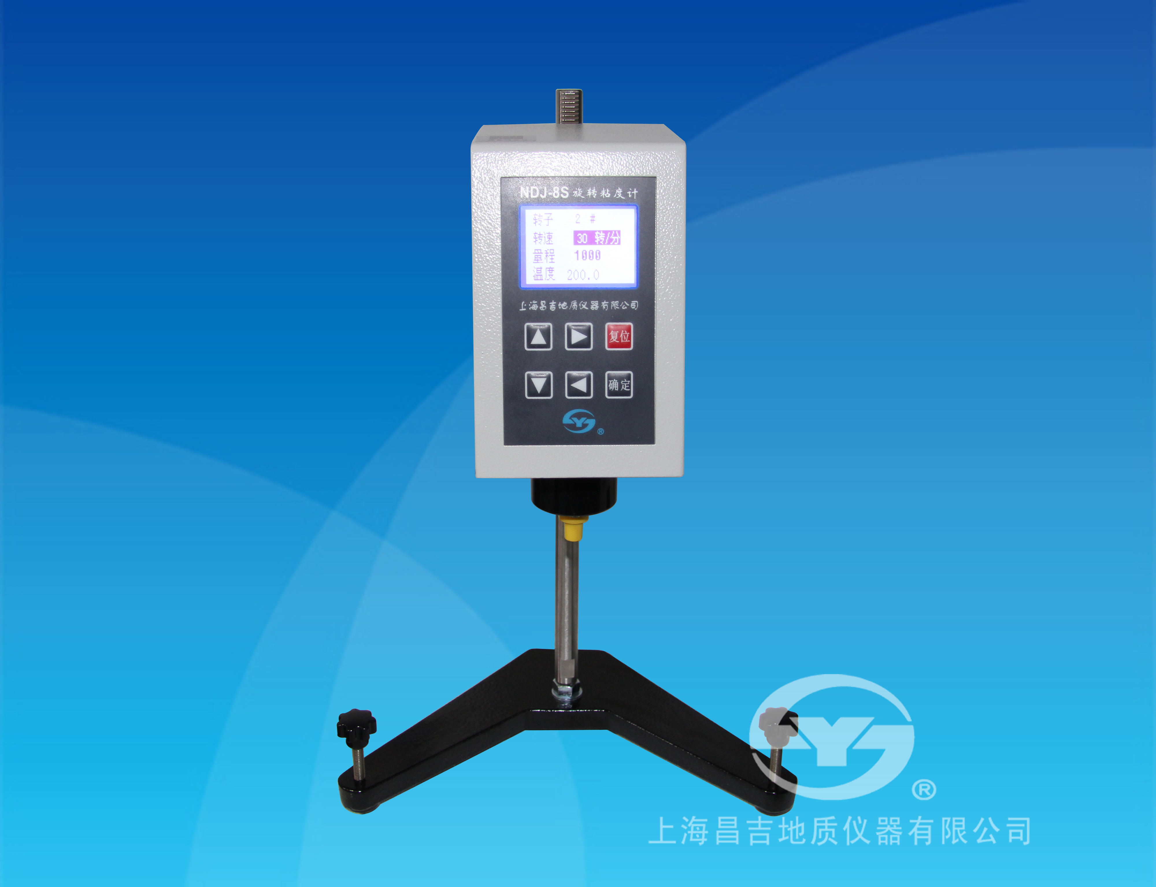 上海昌吉旋转粘度计（数字式）NDJ-8S