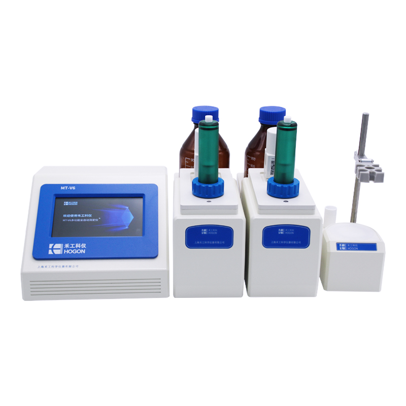 上海禾工多功能全自动电位滴定仪MT-V6