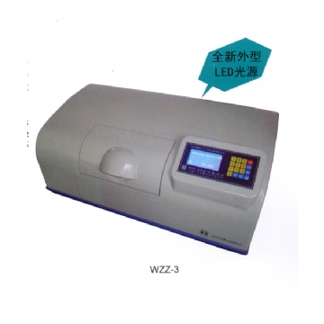 上海申光 WZZ-3 旋光仪