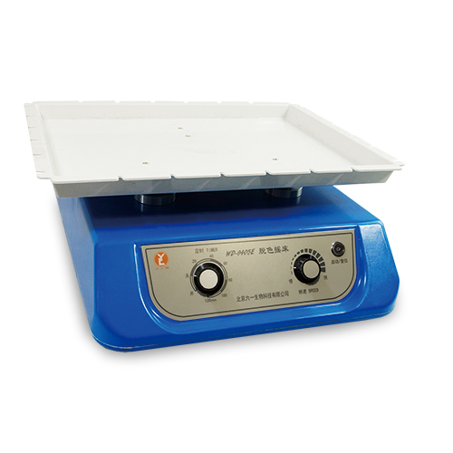 北京六一WD-9405FN脱色摇床