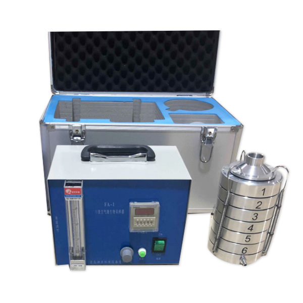 上海精其六级撞击式空气微生物采样器JQ-1