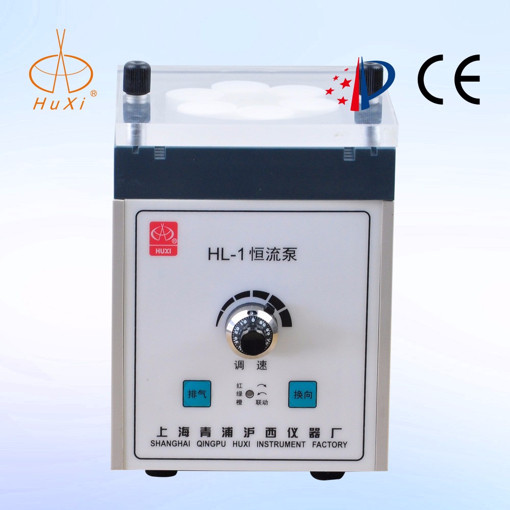 上海青浦沪西 HL-1 恒流泵（实验型）