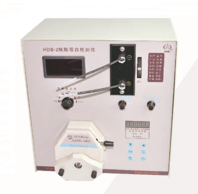 上海青浦沪西 HDB-6 高灵敏度紫外检测仪