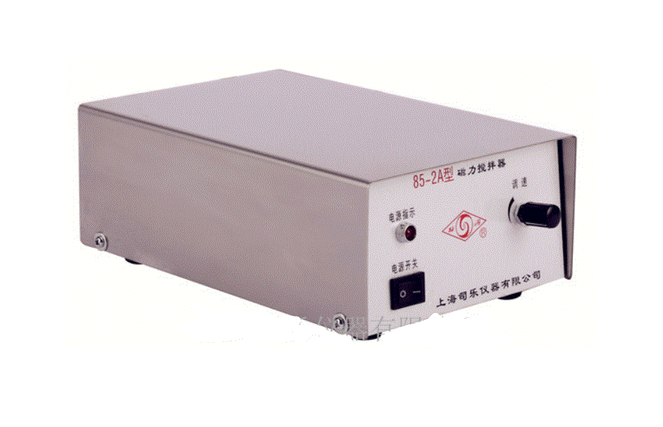 司乐 85-2A 磁力搅拌器