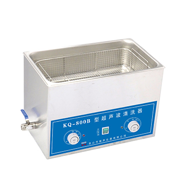 昆山舒美超声波清洗器KQ-800B