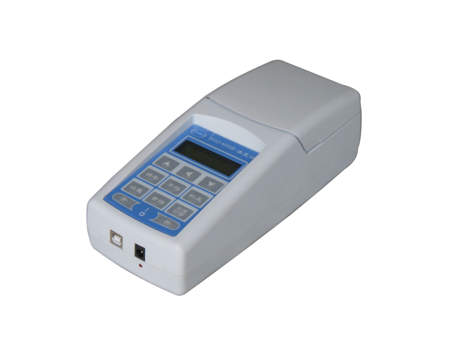 上海昕瑞便携式细菌浊度计WGZ-2XJB