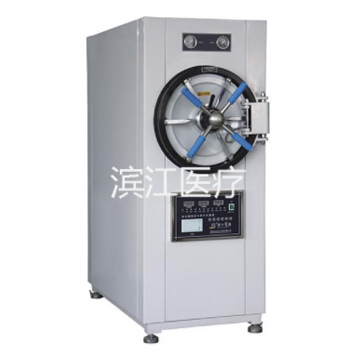 江阴滨江医疗卧式压力蒸汽灭菌器微机型WS-200YDB
