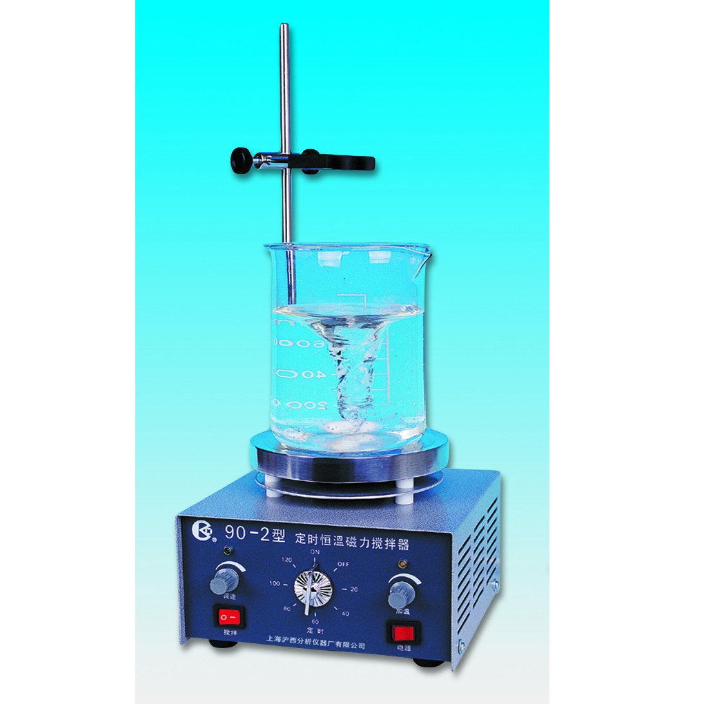 上海青浦沪西 90-2型 定时恒温磁力搅拌器