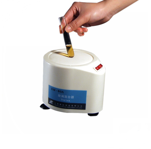 精科实业XW-80A旋涡混合器