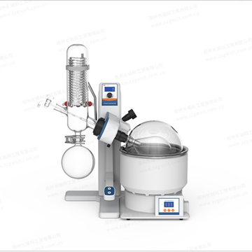 郑州长城科工贸旋转蒸发仪R-3001