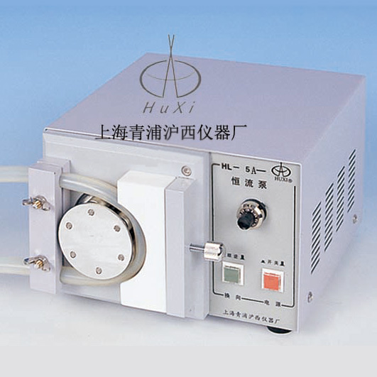 上海青浦沪西 HL-5 恒流泵