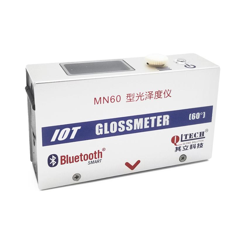 其立 MN60 便携式光泽度仪
