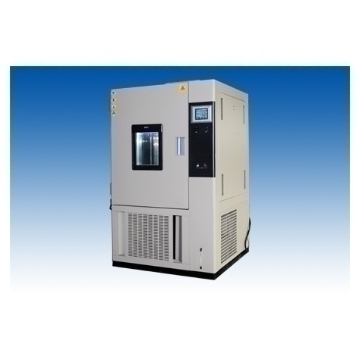 上海实验仪器厂 WGD/SH7005 高低温恒定湿热试验箱
