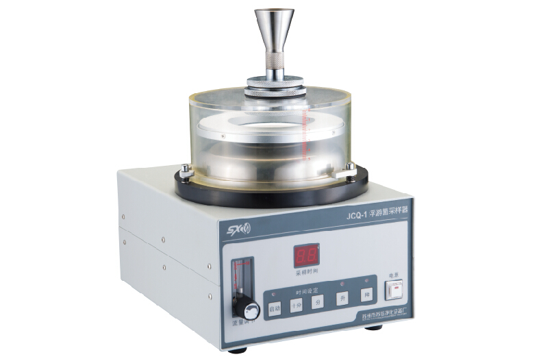 苏州苏信 JCQ-1 浮游细菌采样器