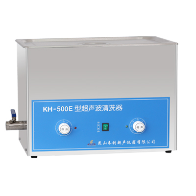 昆山禾创台式超声波清洗器KH-500E