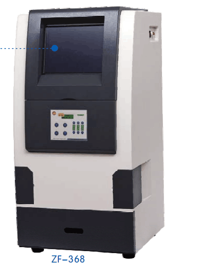 嘉鹏 ZF-388 全自动凝胶成像分析系统
