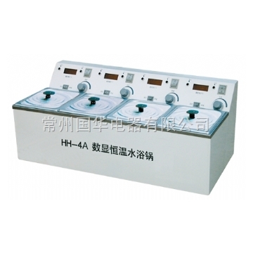 常州国华数显单控单列水浴锅HH-4A