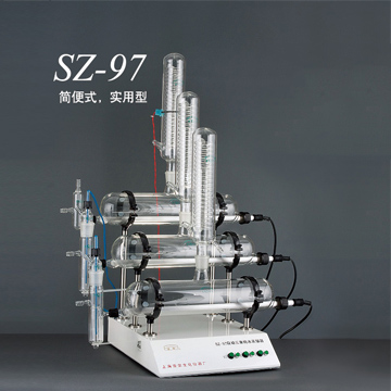 上海亚荣 SZ-97 自动三重纯水蒸馏器
