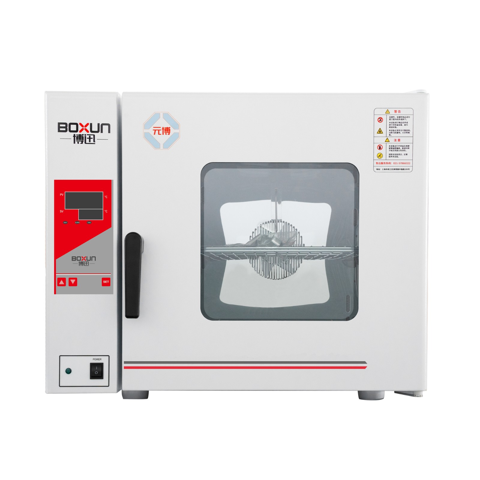 上海博迅电热恒温培养箱HPX-9272MBE