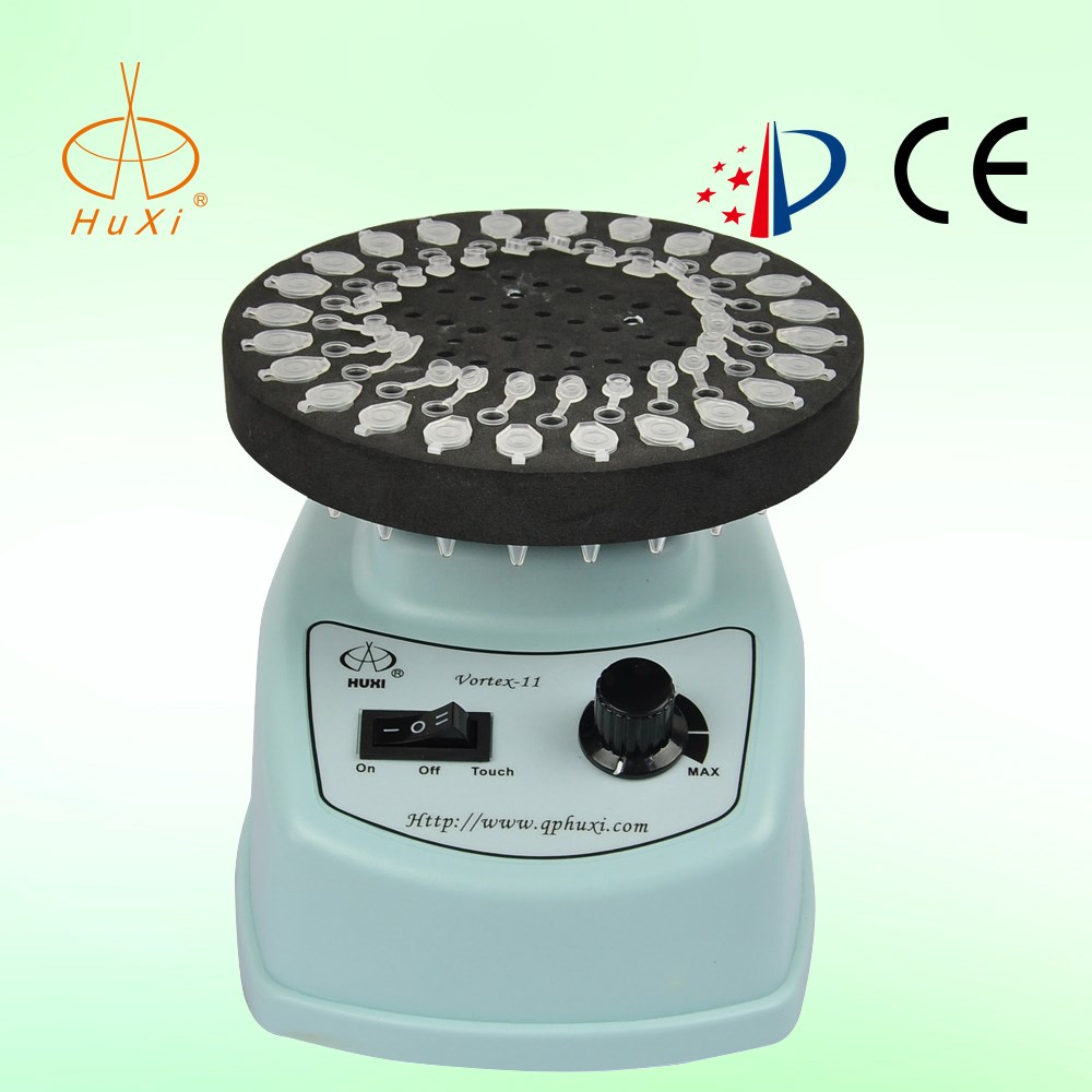 青浦沪西旋涡混合仪Vortex-11