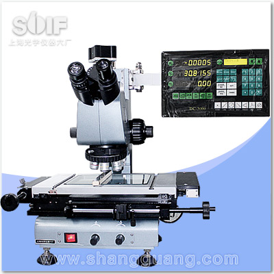 上海光学 107JA 精密测量显微镜