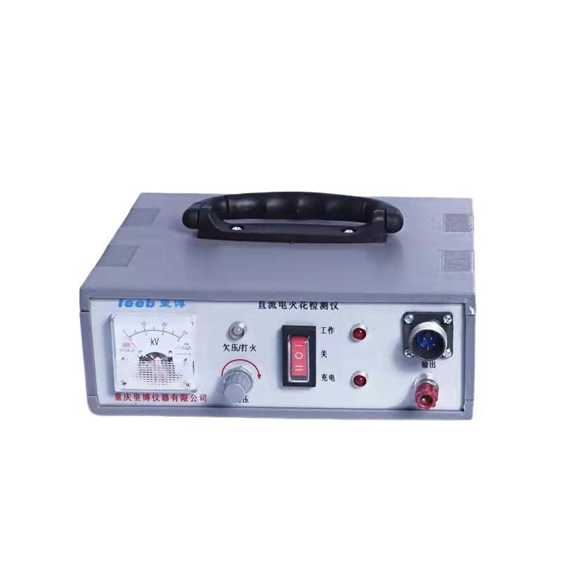 里博 leeb710 防腐蚀层指针式电火花检测仪 量程0.1~15mm