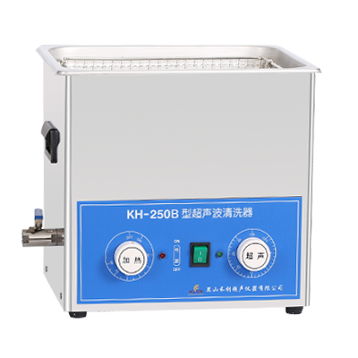 昆山禾创台式超声波清洗器KH-250B